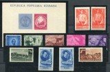 1950 , ROMANIA , TIMBRE , AN COMPLET , 50 timbre +1 colita nedantelata - MNH , +2 timbre stampilate
