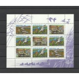 RUSIA 1992 FAUNA PASARI RATE