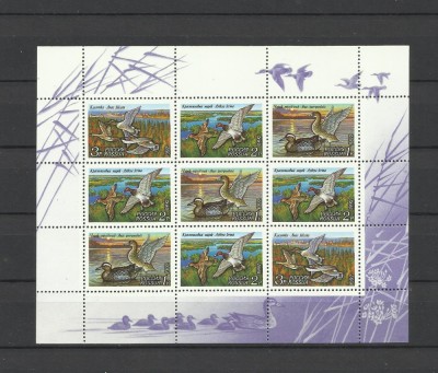 RUSIA 1992 FAUNA PASARI RATE foto