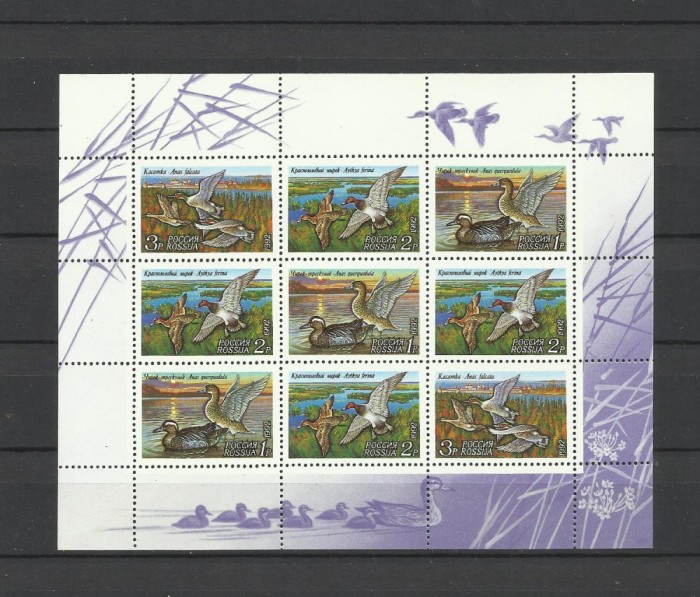 RUSIA 1992 FAUNA PASARI RATE