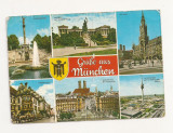 FG5 - Carte Postala - GERMANIA - Munchen, circulata 1979