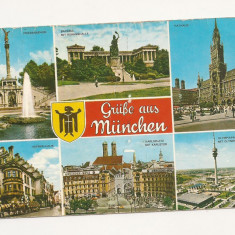 FG5 - Carte Postala - GERMANIA - Munchen, circulata 1979