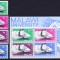 DB1 i 1965 Malawi Deschiderea Universitatii 4 v. + SS MNH