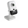 Camera supraveghere Hikvision IP DS-2CD2443G2-I 2MM ,4 MP resolution,1/3&quot; Progressive