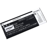 Acumulator compatibil Samsung SM-N9100 cu chip NFC