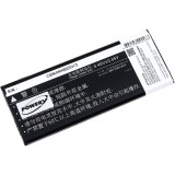 Acumulator Baterie Samsung Galaxy Note 4 N9100, N910F, EB-BN910BBE, NFC
