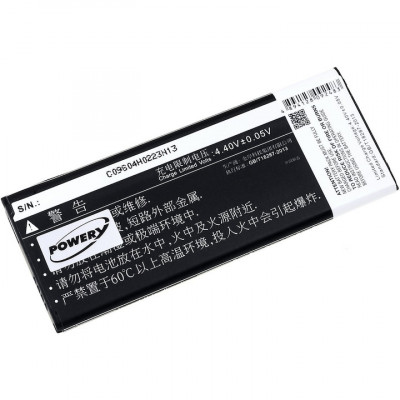 Acumulator compatibil Samsung SM-N9100 cu chip NFC foto