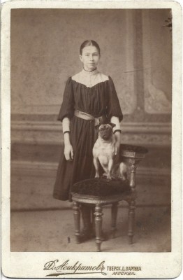 13PMD T&amp;acirc;nără cu buldog, studio D Asikrimov, Moscova/Д Асикримов, Москва foto