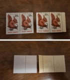 Romania MNH 1993 - Animale - valoarea 20L X2 - vezi hartie
