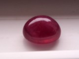 Rubin natural caboson 20.13 ct