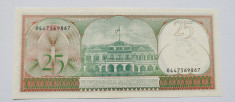 Suriname - 25 Gulden 1985 foto