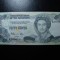 BAHAMAS 50 CENTI 1974 UNC