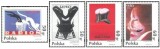 Polonia 1997 - arta, serie neuzata