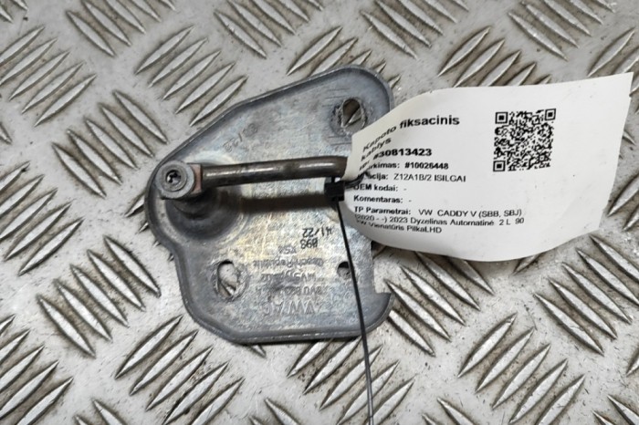 Zăvor de siguranță capota VW CADDY V SBB, SBJ 2023 OEM: 3V0823185A 30813423