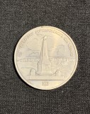 Moneda 1 rubla 1987 Rusia