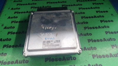 Calculator ecu Ford Mondeo 3 (2000-2008) [B5Y] 4s7112a650gb foto