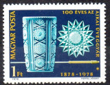 UNGARIA 1978, Arta, aniversări - 100 de ani sticlărie Ajka, serie neuzata, MNH, Nestampilat