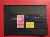 1928 - TIMBRU FISCAL - 5 LEI, Stampilat