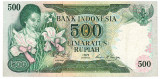 Indonezia 500 Rupiah 1977 P-117 Seria YJO065729