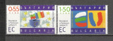 Bulgaria.2006 Aderarea la Uniunea Europeana SB.280, Nestampilat