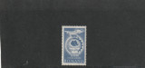 CGM posta aeriana 1947 , nr lista 210, Romania., Nestampilat