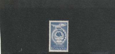 CGM posta aeriana 1947 , nr lista 210, Romania. foto