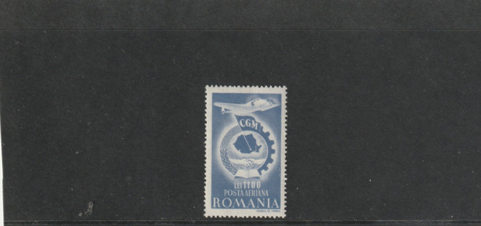 CGM posta aeriana 1947 , nr lista 210, Romania.
