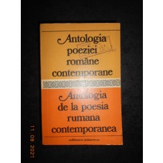 ANTOLOGIA POEZIEI ROMANE CONTEMPORANE (1977, editie bilingva, editura Minerva)