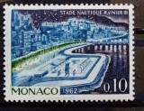 BC82, Monaco 1962, timbru Stadionul National Rainer al III-lea