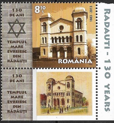 B1209 - Romania 2013 - Iudaism neuzat,perfecta stare cu vigneta foto