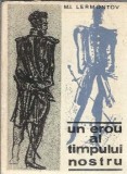 Mihail Lermontov Un erou al timpului nostru Editura Universala 1969 Carti Beletristica Romane Stare buna Coperta Cartonata Romana Clasica