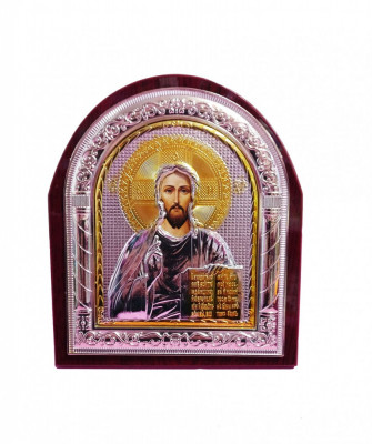 Icoana Domnului Iisus Hristos, 20 cm, F33-75 foto