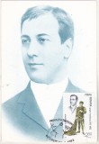 bnk fil Maxima Grigore Manolescu - 1983 - necirculata