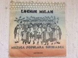 milan luchin muzica populara sarbeasca folclor sirbesc disc vinyl lp electrecord EPE 02422 VG
