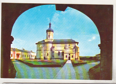 bnk cp Roman - Biserica episcopala - necirculata foto