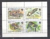 Bulgaria 1989 Bat, WWF, set in block, MNH I.096, Nestampilat