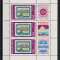 UNGARIA 1977 - Expozitii filatelice internationale / colita MNH