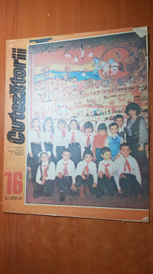 revista pentru copii - cutezatorii 19 aprilie 1984 foto