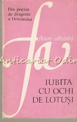 Iubita Cu Ochi De Lotusi