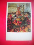 HOPCT 23696 CEAIUL ASIATIC - VASILY ROZDESVENSKY 1884-1963 - RUSIA --MUZEE - CP PICTURA --NECIRCULATAMUNTII