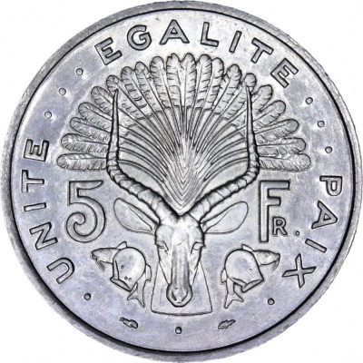 Djibuti (Djibouti) 5 Francs 1991, Aluminiu, 31 mm, KM-22, UNC !!! foto