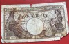 BNKRO05 Romania 2000 lei 1944