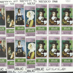 Yemen 1969 8 x Paintings Cultural olympiad Mi.998-03 MNH DA.230