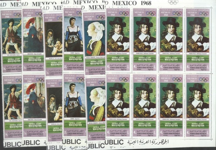 Yemen 1969 8 x Paintings Cultural olympiad Mi.998-03 MNH DA.230