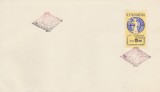 1962 Romania - FDC RPR - Campioana mondiala la handbal feminin in 7, LP 545 - supratipar, Romania de la 1950, Sport