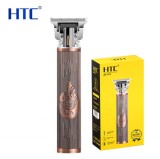 Cumpara ieftin Aparat profesional de tuns , reincarcabila , lame titanium, motor puternic, lithium battery