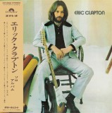 Eric Clapton | Eric Clapton