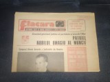 REVISTA FLACARA 25 APRILIE 1986 STEAUA IN FINALA