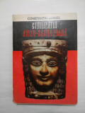 Cumpara ieftin CIVILIZATIA ASIRO-BABILONIANA - CONSTANTIN DANIEL