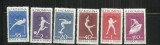 ROMANIA 1960 -JOCURILE OLIMPICE ROMA II, MNH - LP 499, Nestampilat